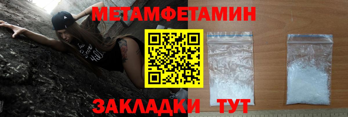 АМФ Premium Кизилюрт
