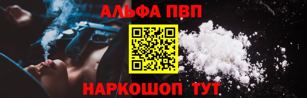 A PVP VHQ  APVP крисы CK  А ПВП  Вход с VPN  Кизилюрт  А ПВП СК КРИС 