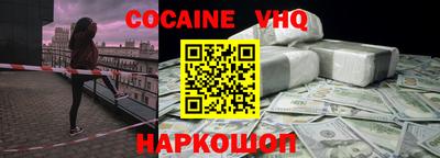 MDMA Краснокаменск