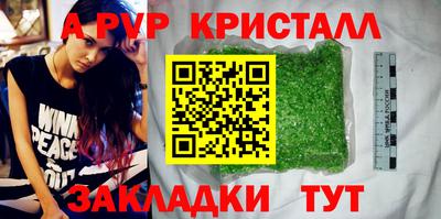 MESCALINE Краснодар