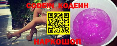 MDMA Краснокаменск