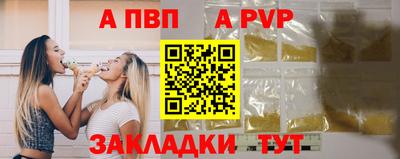 MESCALINE Краснодар
