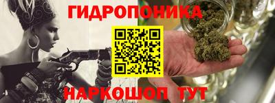 MESCALINE Краснодар