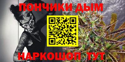 MDMA Краснокаменск