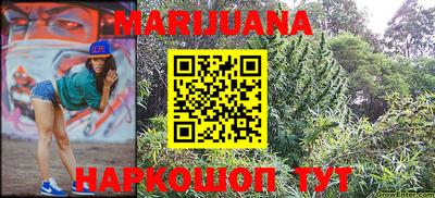 MESCALINE Краснодар