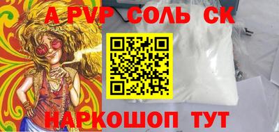 MESCALINE Краснодар