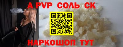 MESCALINE Краснодар