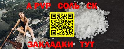 MESCALINE Краснодар