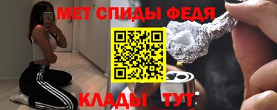 MESCALINE Краснодар