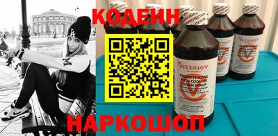 MDMA Краснокаменск