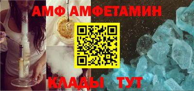 шишки Краснознаменск