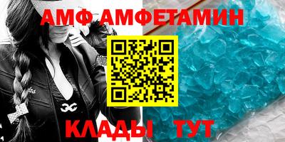 MESCALINE Краснодар