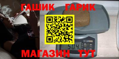 MESCALINE Краснодар