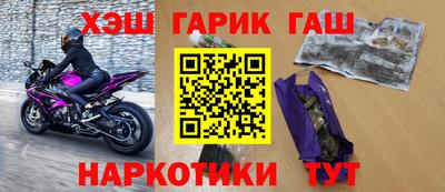 MDMA Краснокаменск