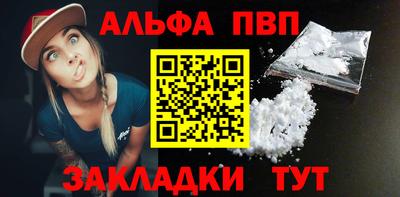 MESCALINE Краснодар
